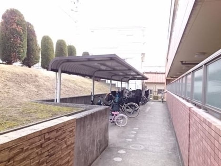 Naikan8 20210212000000 945x630