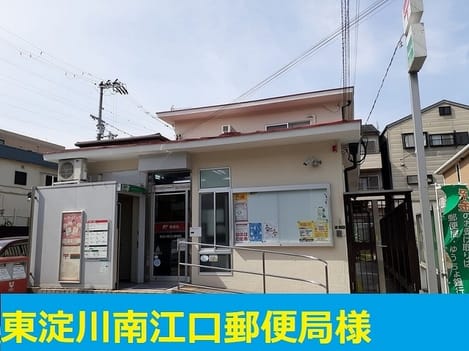 Naikan18 20220409000000