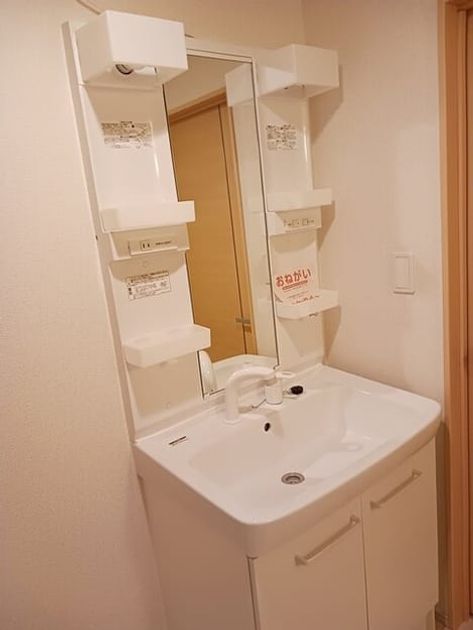 Naikan5 20251009000000 945x630