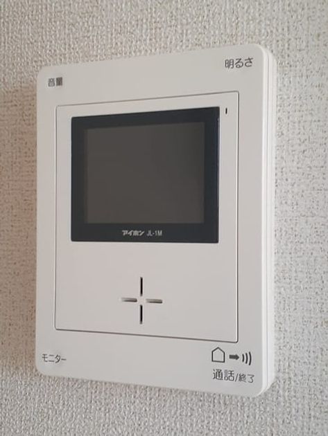 Naikan10 20240802000000 945x630