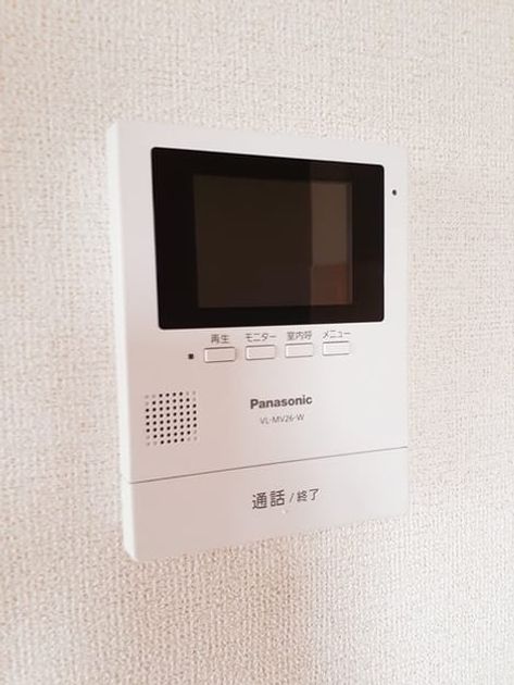 Naikan9 20220714000000 945x630