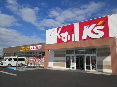 Naikan14 20250107000000