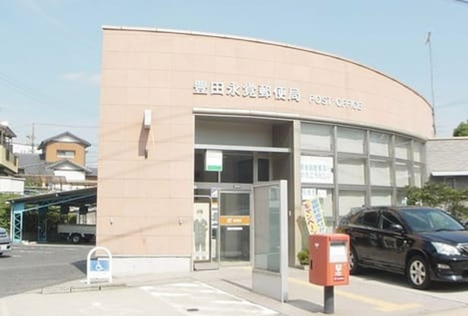 Naikan18 20250107000000 945x630