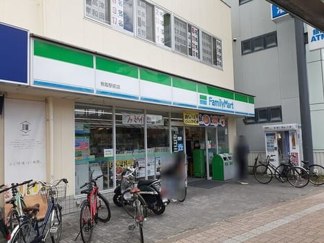 Naikan4 20251014000000
