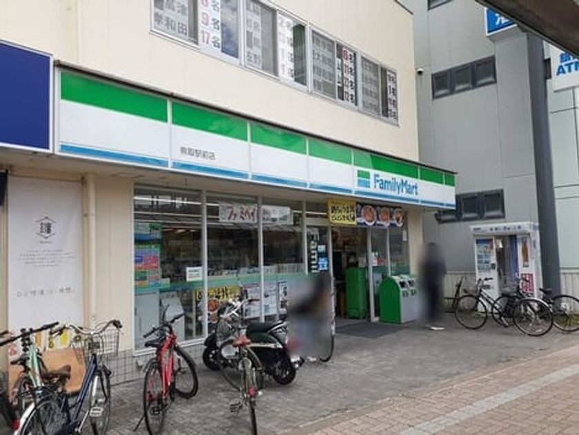 Naikan4 20251014000000 945x630