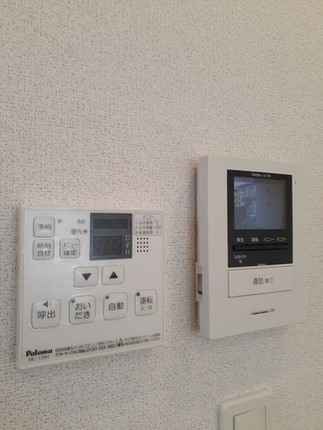 Naikan12 20240409000000