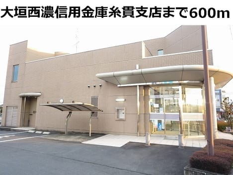 Naikan16 20161027000000