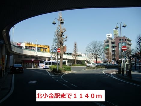 Naikan13 20140525000000