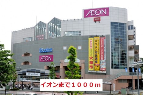 Naikan15 20140525000000