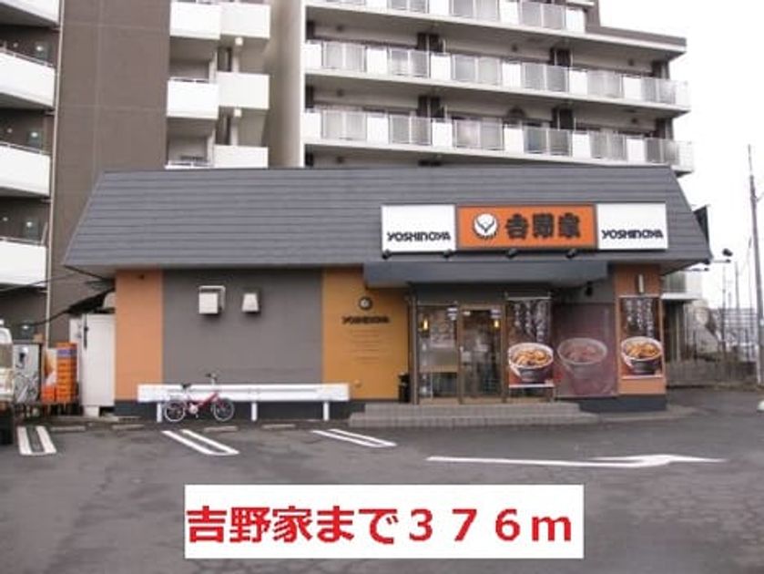 Naikan18 20140525000000 945x630