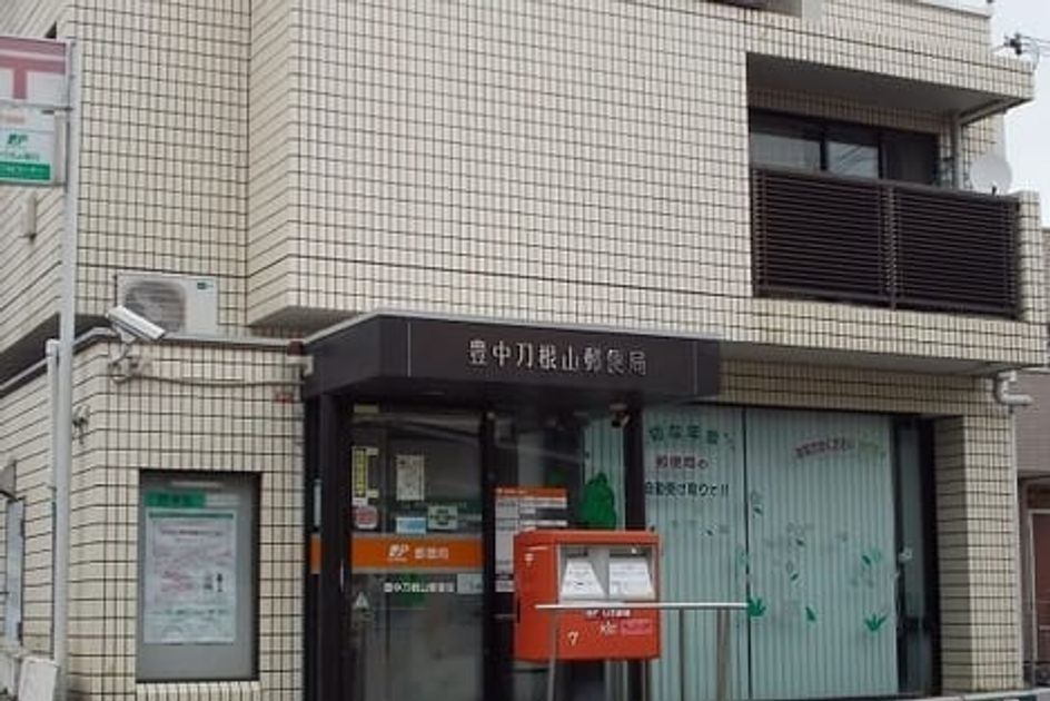 Naikan15 20260730000000 945x630