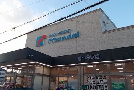 Naikan16 20260810000000