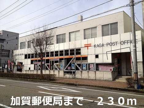 Naikan14 20151101000000
