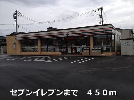 Naikan15 20151101000000