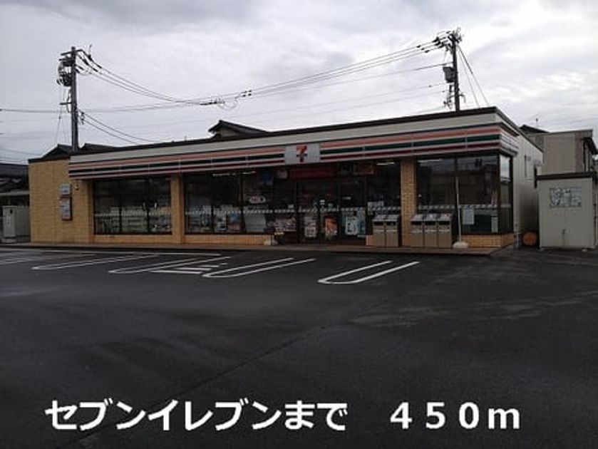 Naikan15 20151101000000 945x630