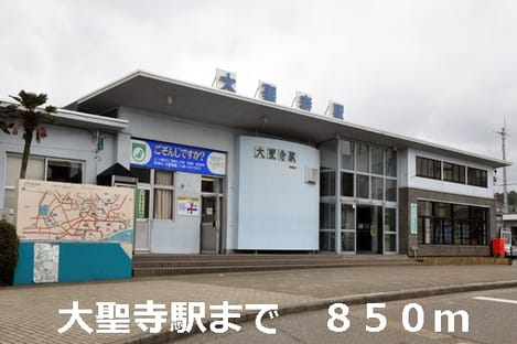 Naikan16 20151101000000