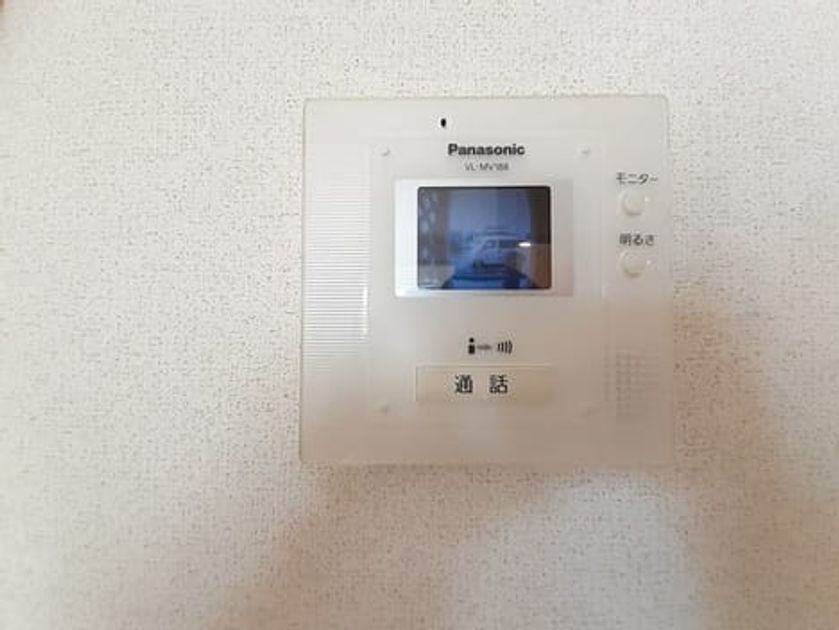 Naikan8 20240531000000 945x630