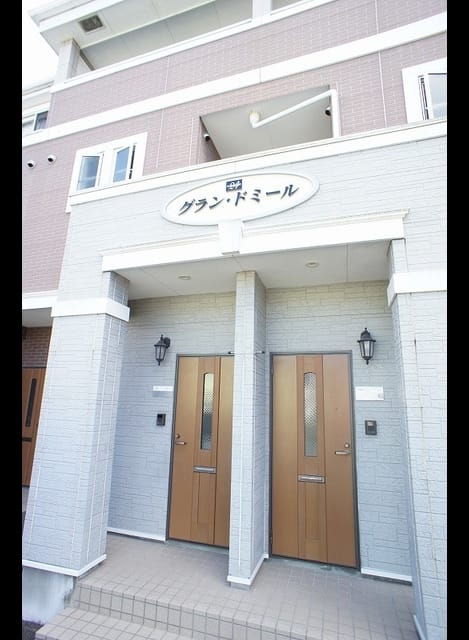 Naikan7 20190117000000