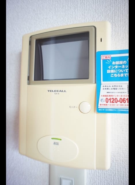 Naikan9 20201029000000