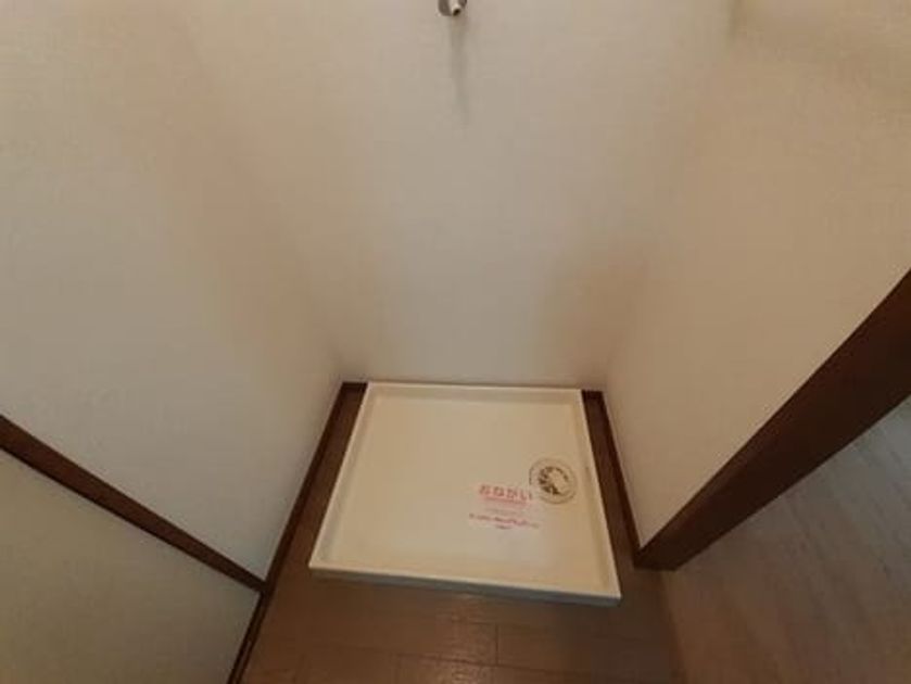 Naikan9 20230829000000 945x630