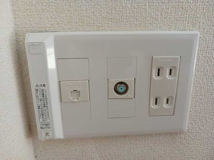 Naikan12 20250310000000 945x630