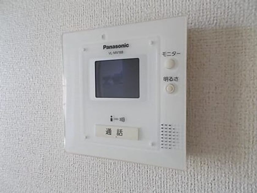 Naikan8 20191224000000 945x630