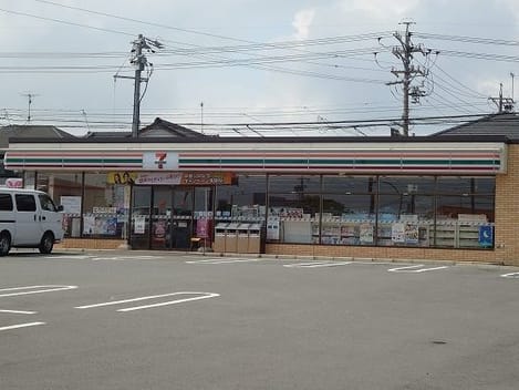 Naikan15 20220907000000