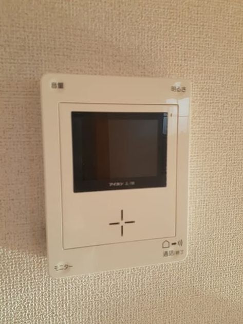 Naikan9 20220907000000 945x630