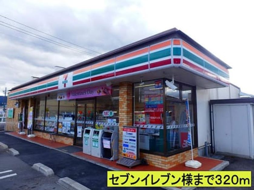 Naikan13 20140518000000 945x630