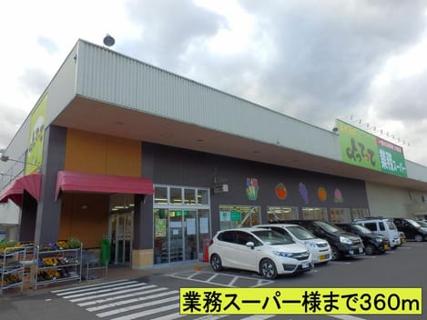 Naikan16 20140518000000