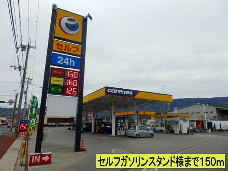 Naikan18 20140518000000