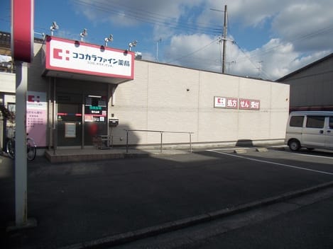 Naikan17 20200616000000