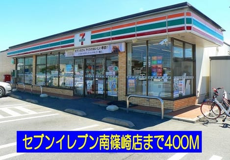 Naikan14 20170410000000