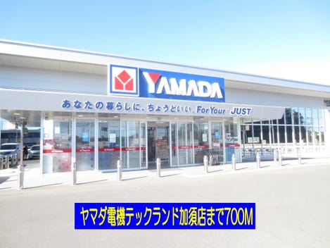 Naikan16 20170410000000
