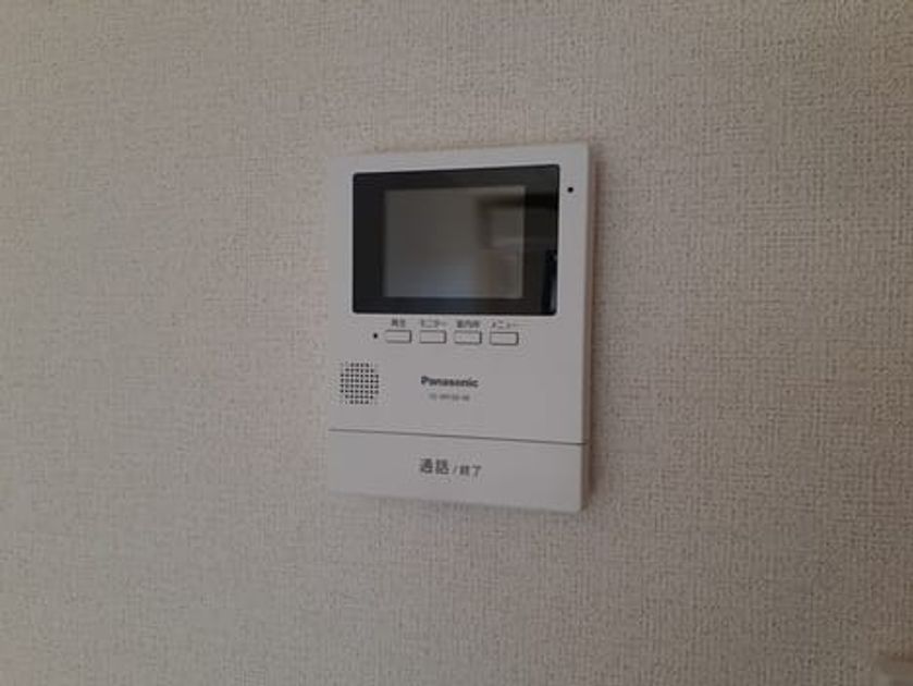 Naikan9 20231018000000 945x630