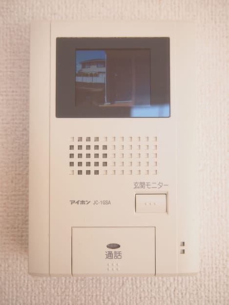 Naikan10 20161218000000