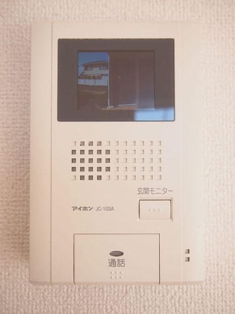 Naikan10 20161218000000 945x630