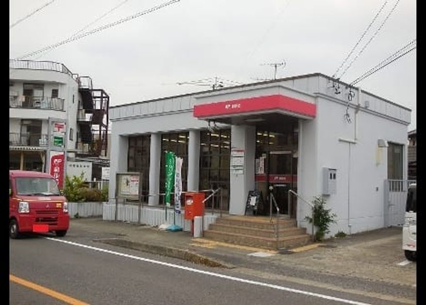 Naikan17 20210827000000 945x630
