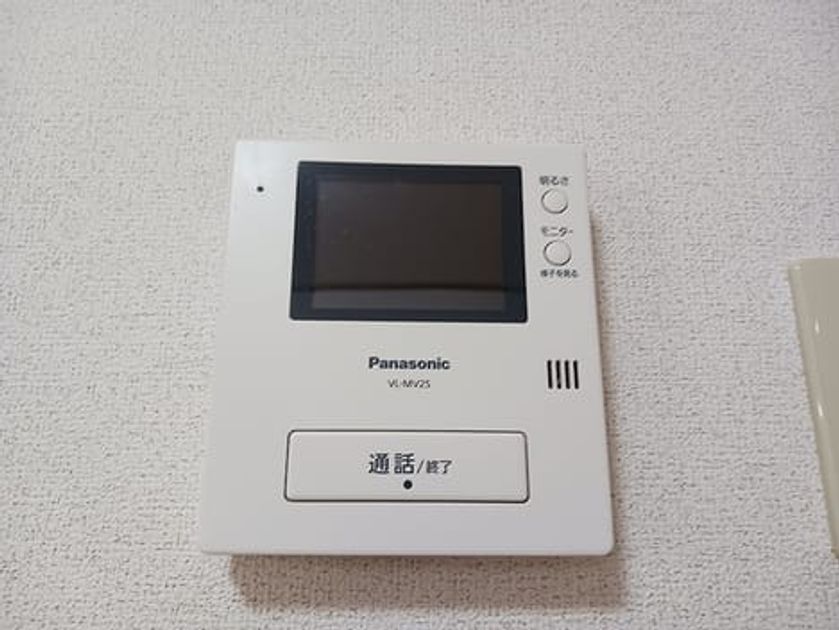 Naikan10 20260831000000 945x630