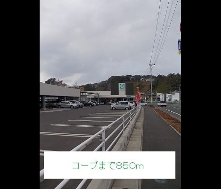 Naikan13 20140324000000 945x630