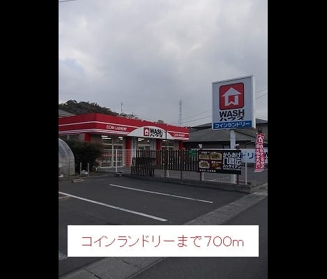 Naikan17 20140324000000