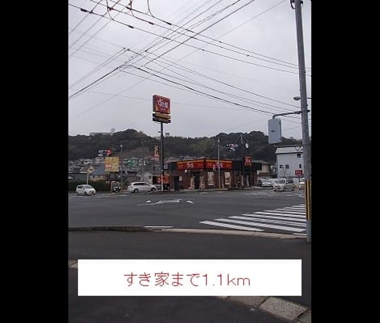 Naikan18 20140324000000 945x630