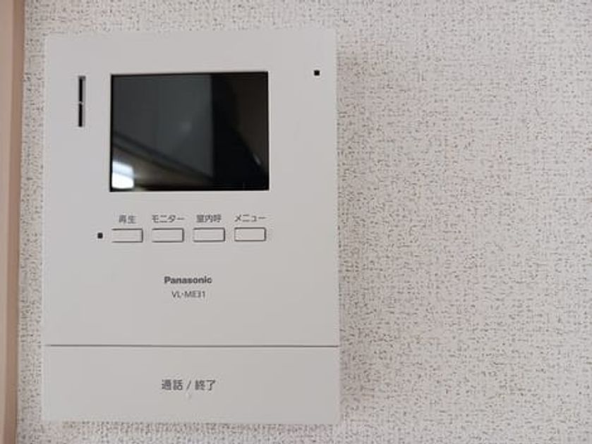 Naikan7 20251112000000 945x630