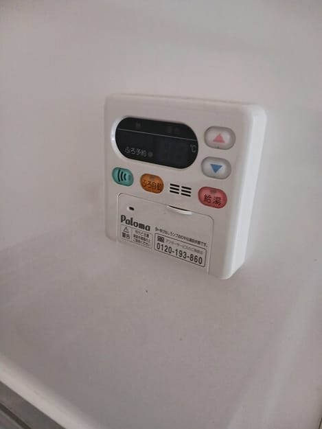 Naikan11 20250305000000