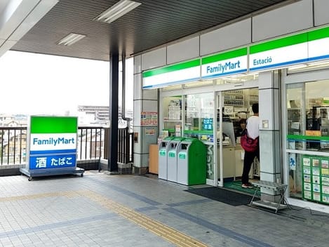 Naikan13 20250919000000