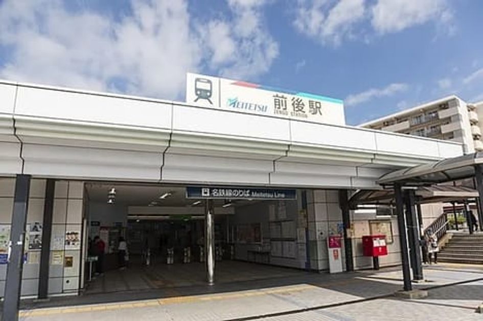 Naikan14 20250919000000 945x630
