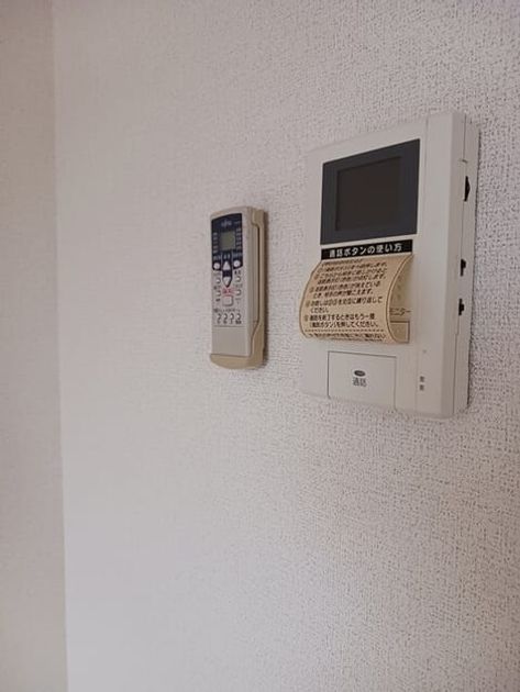 Naikan7 20250305000000 945x630