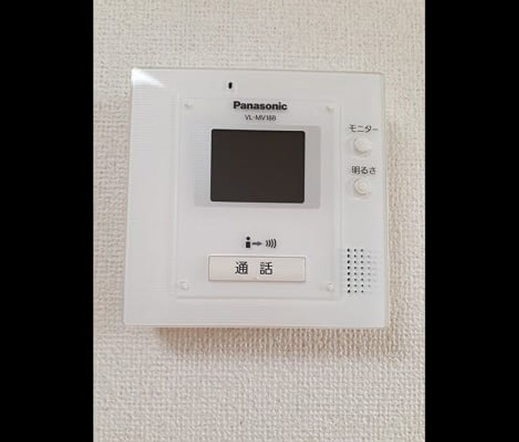 Naikan10 20241227000000 945x630