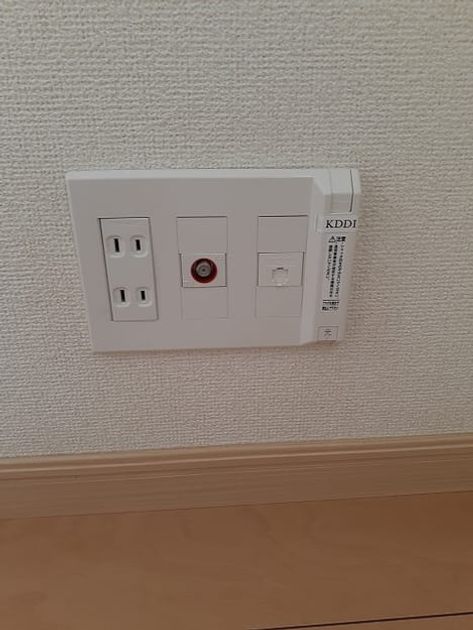 Naikan7 20250619000000 945x630