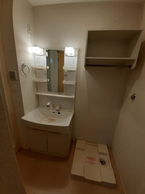 Naikan4 20220210000000 945x630